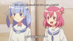 Urawa no Usagi-chan مترجم