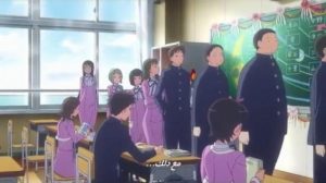 Amanchu مترجم