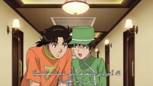 Kindaichi Shounen no Jikenbo Returnnd Season مت