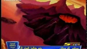 القوة العظمى