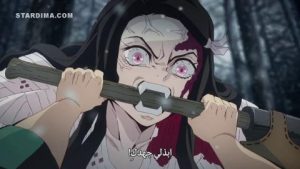 انمي قاتل الشياطين مترجم