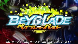 Beyblade burst مترجم