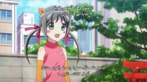 Etotama مترجم