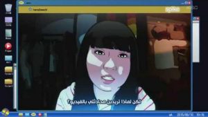 Kowabon مترجم