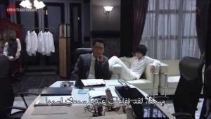 Death Note 2015 مترجم