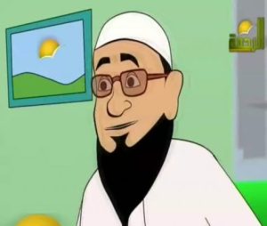 كارتون اسلامى من السنه