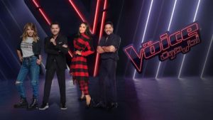 برنامج أحلى صوت – 2019