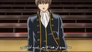gintama-dai-hanseikai مترجم