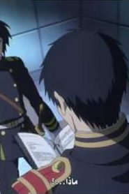Owari no Seraph: Nagoya Kessen-hen مترجم