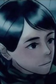 Kagewani: Shou مترجم