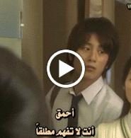 دراما كونان مسرح يوم الخميس الغامض