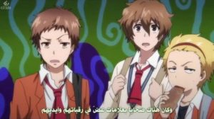 Servamp مترجم