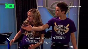 مسلسل عائلي دليل اللاعب لكل شيء تقريبا مترجم