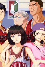 فيلم انمي Slam Dunk Movie 4 – سلام دانك الجزء الرابع