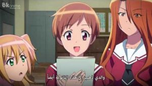 Re-Kan! مترجم
