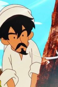 مسلسل كرتون كنز الحطاب مدبلج