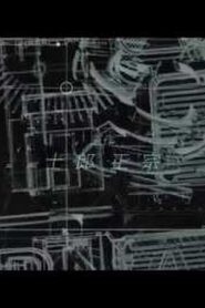 Ghost in the Shell: Arise – Alternative Architectu