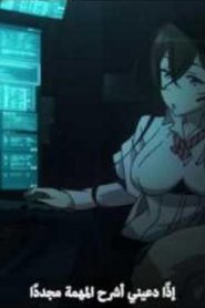 Taimadou Gakuen 35 Shiken Shoutai مترجم