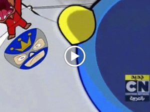 مسلسل المصارعين المقنعين موشا لوشا Mucha Lucha !