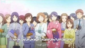 Hanamaru Youchien مترجم