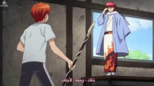 Kyoukai no Rinne مترجم