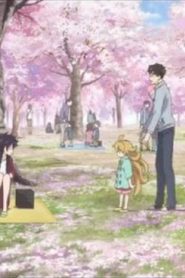 Amaama to Inazuma مترجم