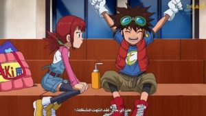 أبطال الديجيتال مترجم