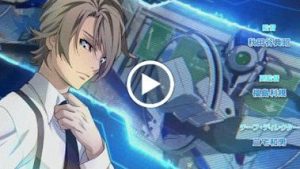 Active Raid: Kidou Kyoushuushitsu Dai Hachi Gakari