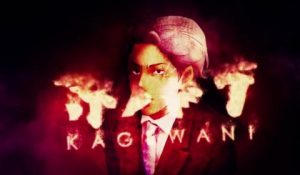 Kagewani مترجم