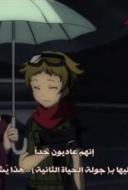 Mayoiga مترجم