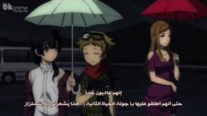 Mayoiga مترجم
