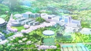 Rakudai Kishi no Cavalry مترجم