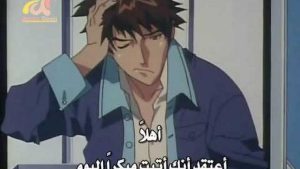 A.D. Police مترجم