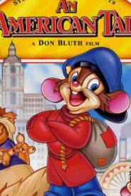 فلم الكرتون An American Tail مترجم عربي