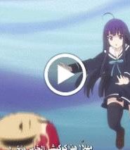 Hatsukoi Monster مترجم