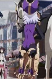 Chaos Dragon: Sekiryuu Seneki مترجم