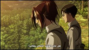 الهجوم على العمالقة