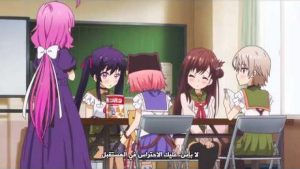 GAKKOU GURASHI ! مترجم