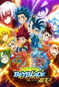 Beyblade Burst Surge: Season 5