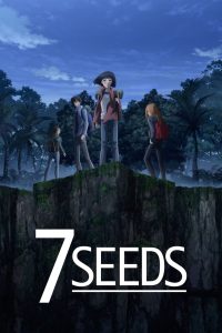 سبع بذور – 7 Seeds: الموسم 1
