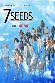 سبع بذور – 7 Seeds: الموسم 2