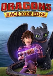 Dragons: Race to the Edge: Season 1