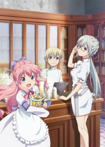 Isekai Yakkyoku: Season 1