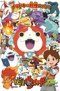 انمي Yo-Kai Watch مدبلج