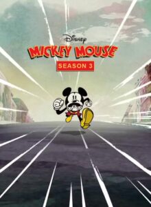 ميكي ماوس: Season 3