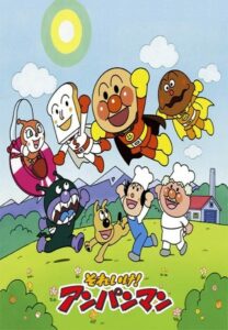 الرغيف العجيب: Season 1