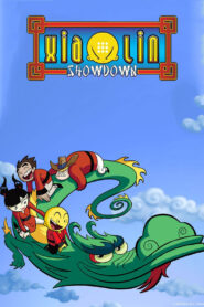 كونغ فو شاولين: Season 2
