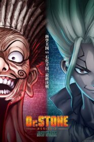 Dr. STONE: Season 3