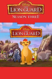 قيادة الاسد الحارس: Season 3